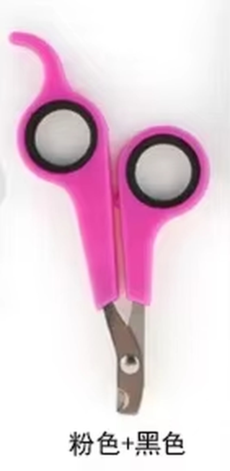 Pet Nail Claw Grooming Scissors Clippers for Dog Cat Small Animals Newest Pet Grooming Supplies Dog Grooming Grooming Scissors